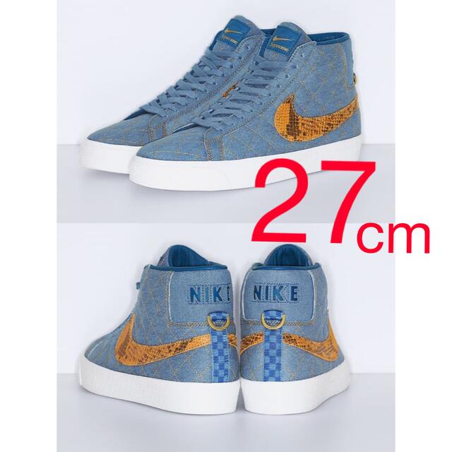 supreme x nike SB Blazer  27,5  Denim