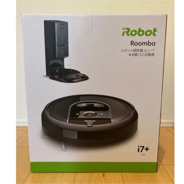 新品　未開封　iRobot　ルンバi7+ i755060