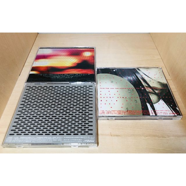 攻殻機動隊 Stand Alone Complex サントラ Cd 3枚セット K93mjoxhh3 Enislamargarita Com