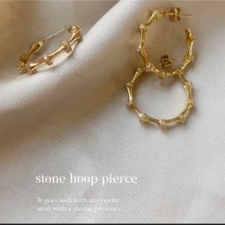 フープピアス　《ゴールド》(ピアス)