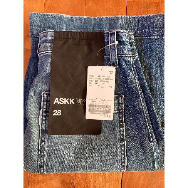 L'Appartement 【ASKKNY】 SAILOR PANT 2