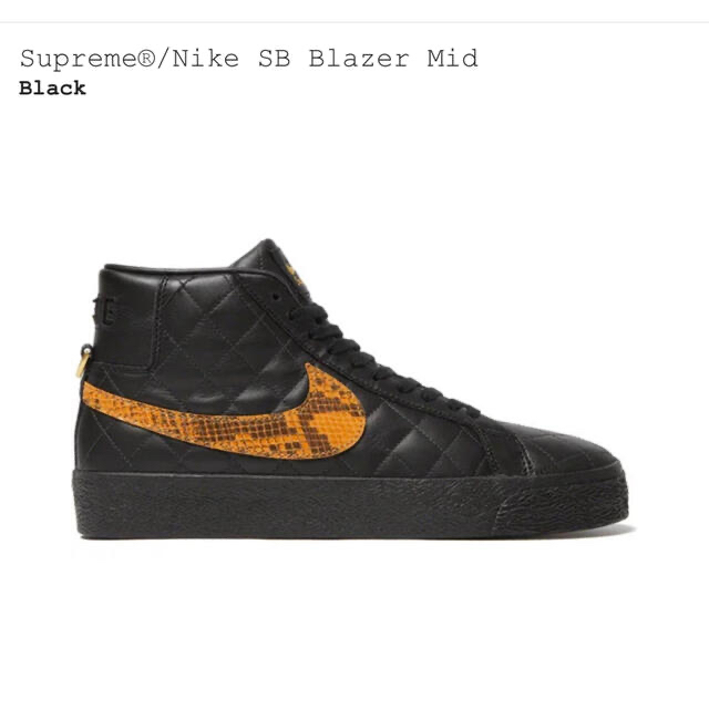 Supreme × Nike SB Blazer Mid "Black" 3