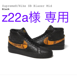 シュプリーム(Supreme)のSupreme × Nike SB Blazer Mid "Black"(スニーカー)