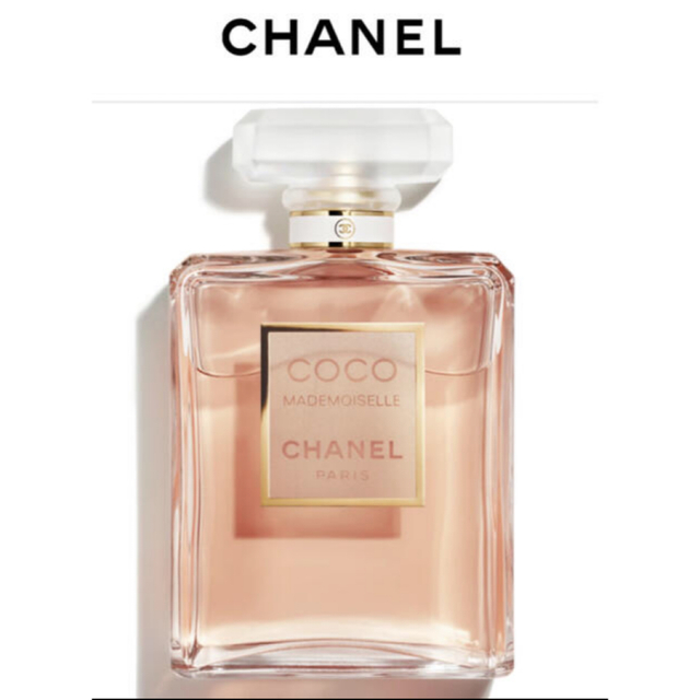 COCO CHANEL ココ マドモアゼル オードゥ パルファム 100ml