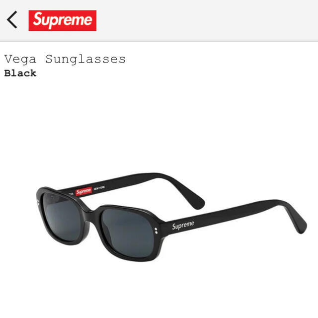 21SS supreme Vega Sunglasses
