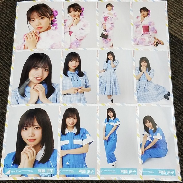 大人気定番商品 日向坂46 生写真 kead.al