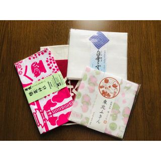 手ぬぐい2枚 ＆ ふきん2枚セット(収納/キッチン雑貨)