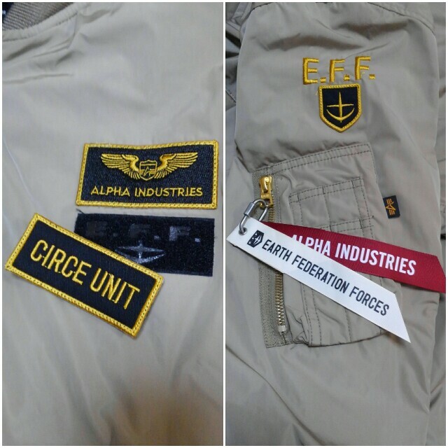 【最安値】STRICT-G ALPHA 閃光のハサウェイ 地球連邦軍モデル STRICT-G ALPHA M-65『機動戦士ガンダム 閃光のハサウェイ』地球連邦軍