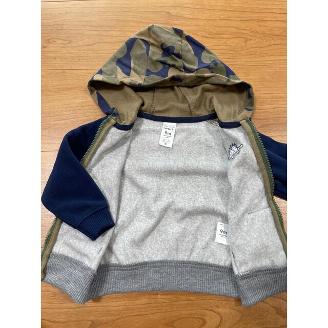 carter's(カーターズ)の【新品未使用】Carter’s セットアップ baby 9M(70cm) キッズ/ベビー/マタニティのキッズ服男の子用(90cm~)(ジャケット/上着)の商品写真