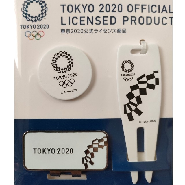 BRIDGESTONE(ブリヂストン)の東京オリンピック　キャップマーカー・グリーンフォークセット スポーツ/アウトドアのゴルフ(その他)の商品写真