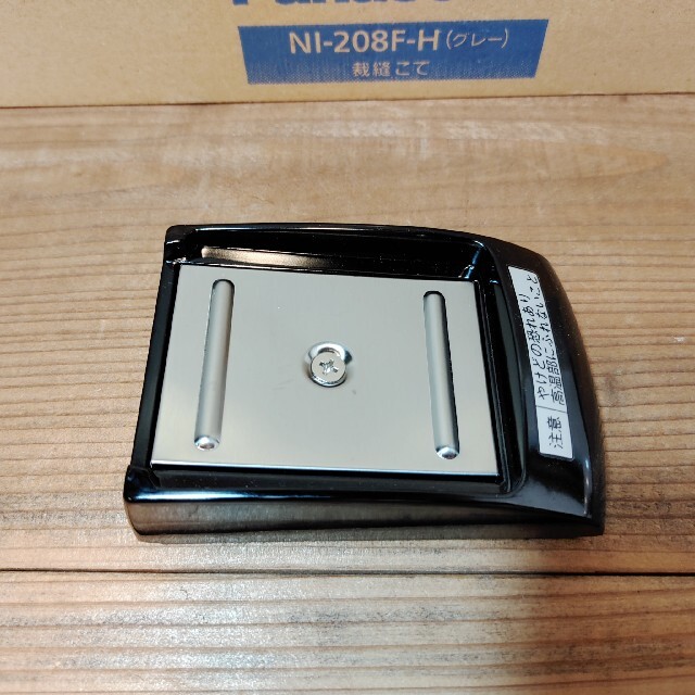 Panasonic - 【新品】パナソニック自動裁縫こて NI-208F 裁縫ご Panasonic - 【新品】パナソニック自動裁縫こて NI-208F 裁縫ご