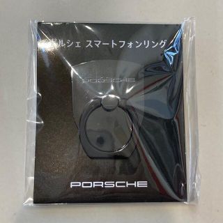 ポルシェ(Porsche)のポルシェ　ノベルティ　非売品　スマホリング(ノベルティグッズ)