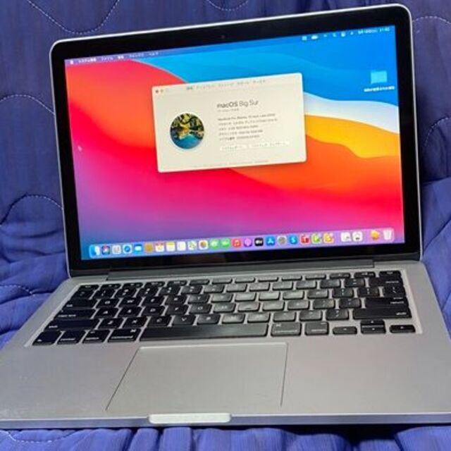 Apple(アップル)の MacBook Pro Retina Late 2013Core i5 2.4 スマホ/家電/カメラのPC/タブレット(ノートPC)の商品写真