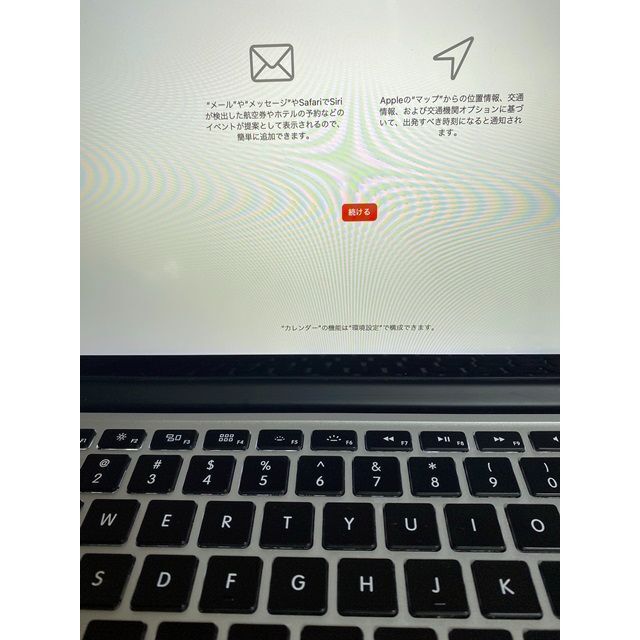 Apple(アップル)の MacBook Pro Retina Late 2013Core i5 2.4 スマホ/家電/カメラのPC/タブレット(ノートPC)の商品写真