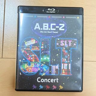 エービーシーズィー(A.B.C-Z)のA.B.C-ZStarLineTravelConcert（BD初回限定盤)(ミュージック)