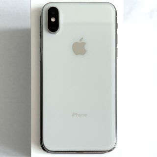 アイフォーン(iPhone)のアップル iPhoneXS 256GB シルバー(スマートフォン本体)