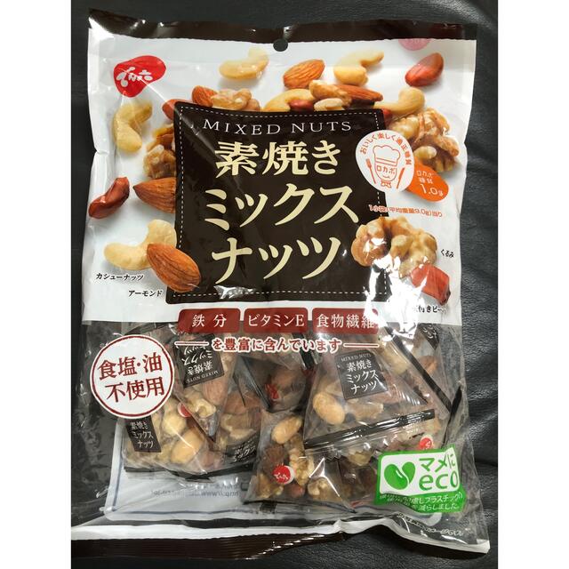 ミックスナッツ　素焼き　さーこ's　食塩・油不使用の通販　by　shop｜ラクマ