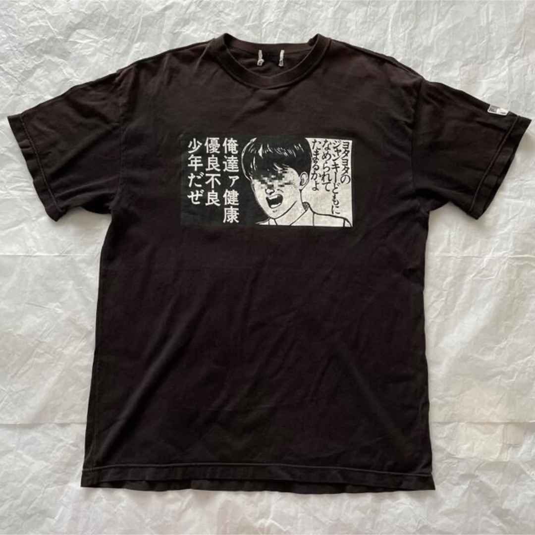 VINTAGE - レア90s AKIRA 健康優良不良少年 ヴィンテージ T VINTAGE - レア90s AKIRA 健康優良不良少年 ヴィンテージ T