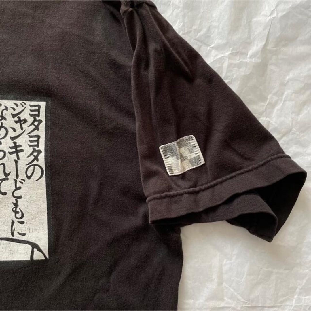 VINTAGE - レア90s AKIRA 健康優良不良少年 ヴィンテージ T VINTAGE - レア90s AKIRA 健康優良不良少年 ヴィンテージ T