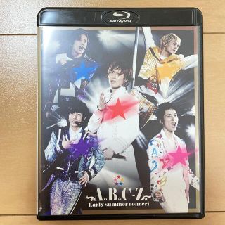 エービーシーズィー(A.B.C-Z)のA.B.C-Z Earlysummerconcert　Blu-ray(初回盤)(ミュージック)