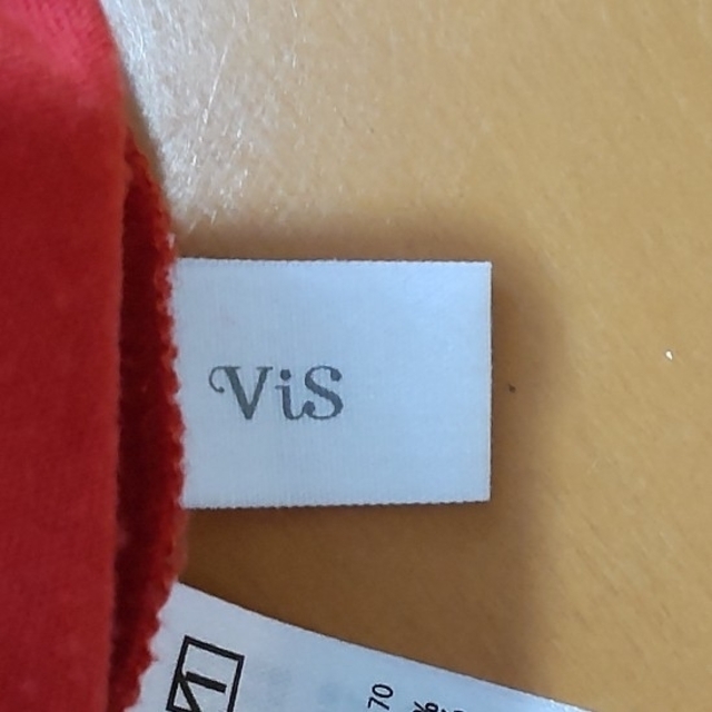 ViS(ヴィス)の＊Vis＊花柄ブラウス レディースのトップス(シャツ/ブラウス(半袖/袖なし))の商品写真