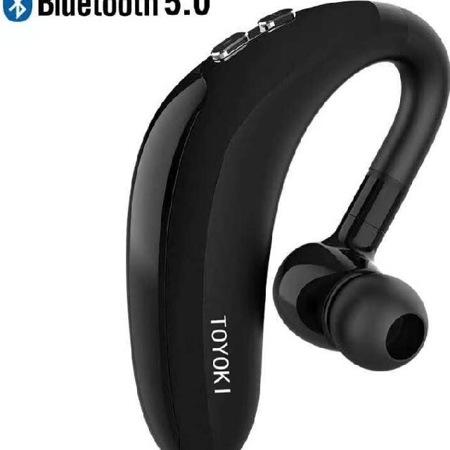 Bluetooth V5.0 片耳 高音質 超大容量