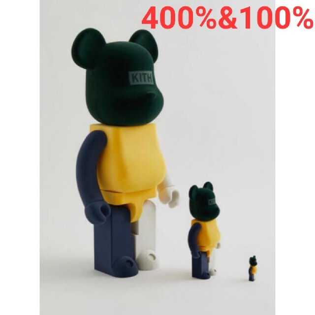 KITH x Bearbrick Beam 100% & 400%