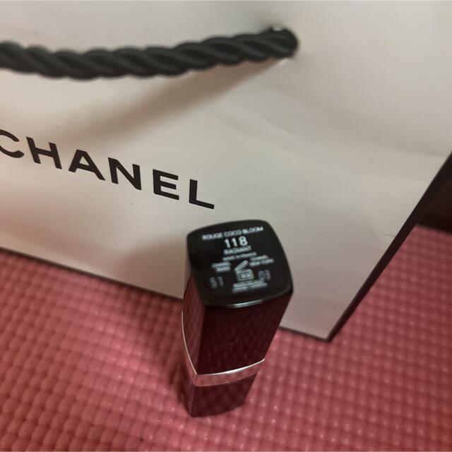 CHANEL シャネル ルージュ ココ ブルーム ラディアントの通販 by