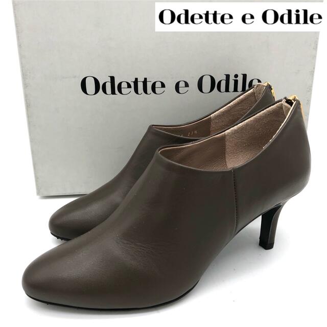 Odette e Odile - 【新品】Odette e Odile レザー ブーティー ブラウン ...