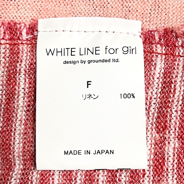 WHITE LINE(ホワイトライン)のWHITE LINE ホワイトライン 麻リネン ボーダー サマーニット トップス レディースのトップス(ニット/セーター)の商品写真