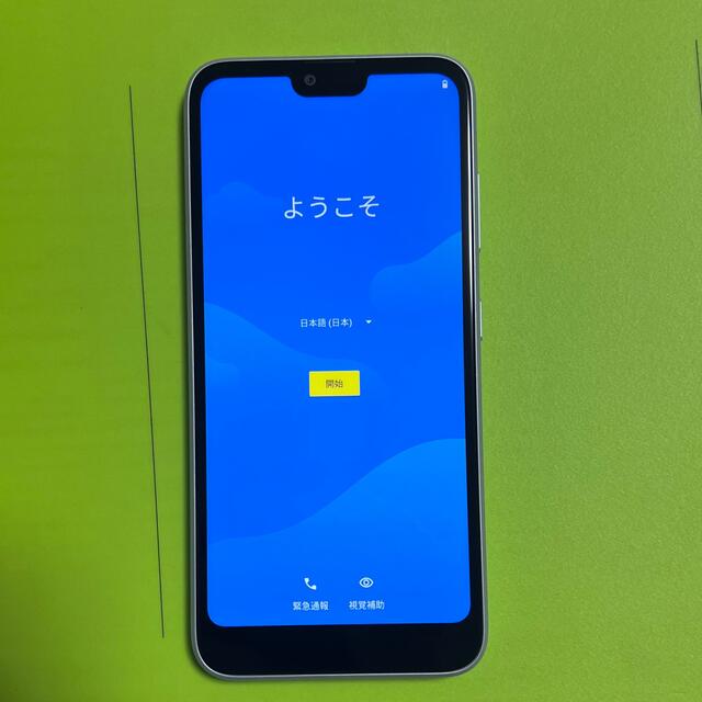 Android One(アンドロイドワン)のAndroid One S6 ホワイトY!mobile スマホ/家電/カメラのスマートフォン/携帯電話(スマートフォン本体)の商品写真