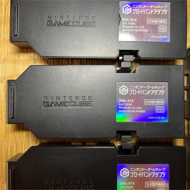 動作確認済 ゲームキューブ GC ブロードバンドアダプタ3個 モデム