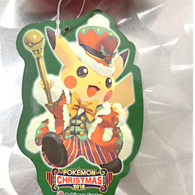 ポケモン - ポケモン ピカチュウ ぬいぐるみ 2018 クリスマス ポケモン - ポケモン ピカチュウ ぬいぐるみ 2018 クリスマス