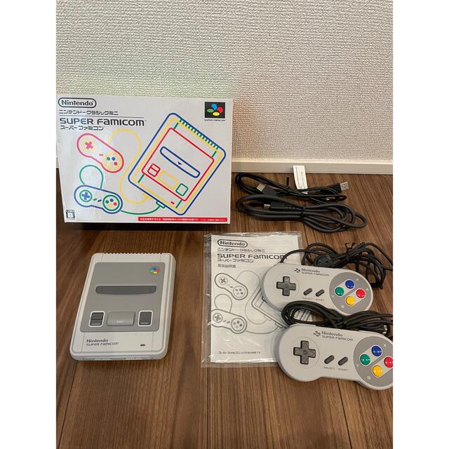 スーパーファミコンミニ　美品