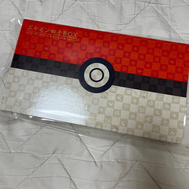 ポケモン切手BOX