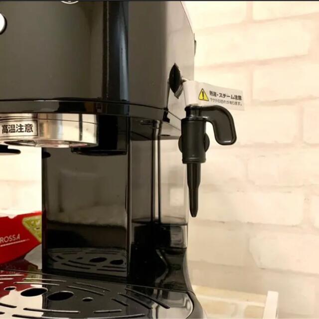 デロンギ DeLonghi エスプレッソマシン ECO310 コーヒーメーカー