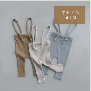 新品未使用 ベビー キッズ サスペンダー付 リブ レギンス パンツ スパッツ(パンツ)