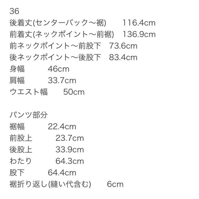 yori ヨリ トリアセリボンサロペット ネイビー 36 - www.estudiantes.csic.edu.uy