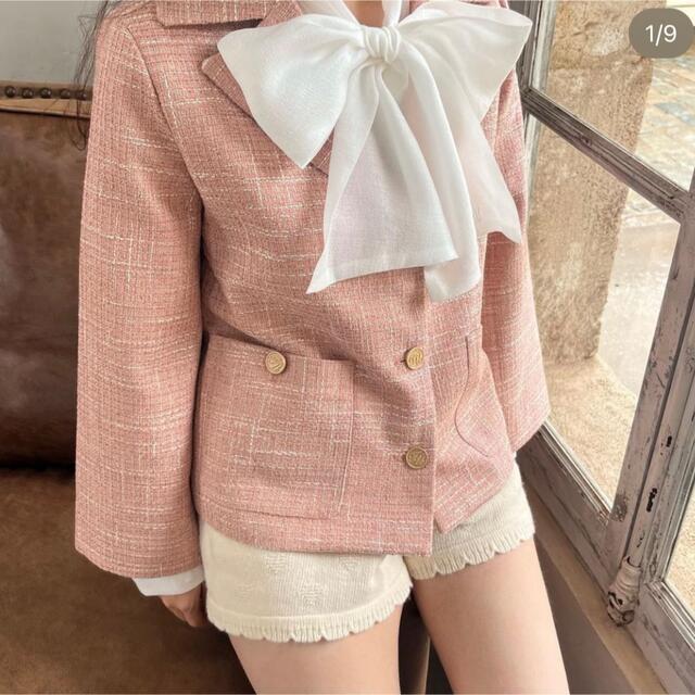 Treat ürself tweed pink jacket