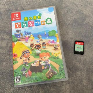 あつまれ どうぶつの森 Switch(家庭用ゲームソフト)