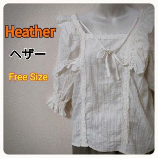 ヘザー(heather)のHeatherヘザーWhiteレーストップスシャツ(シャツ/ブラウス(半袖/袖なし))