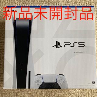 プレイステーション(PlayStation)のSONY PlayStation5 CFI-1100A01(家庭用ゲーム機本体)