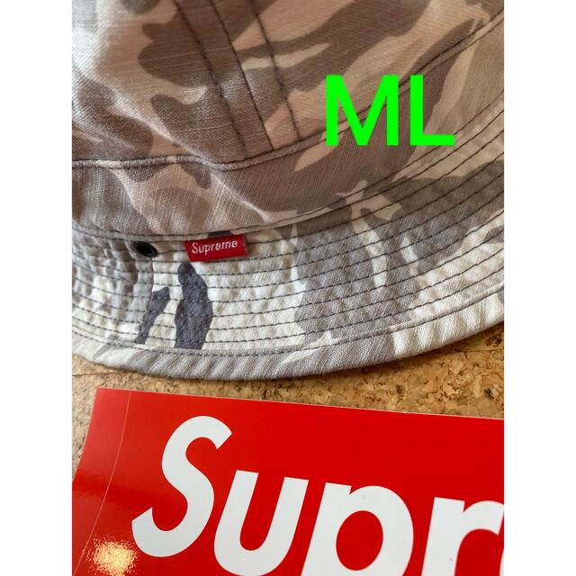 Supreme(シュプリーム)のSupreme Tiger Camo Bellhat  Crusher ML  メンズの帽子(ハット)の商品写真