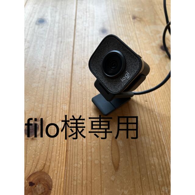 Logicool ウェブカメラ C980GR