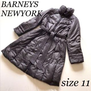 バーニーズニューヨーク(BARNEYS NEW YORK)のBARNEYS NEWYORK ダウンコート　ベルト付　ブラックパープル　11(ダウンコート)