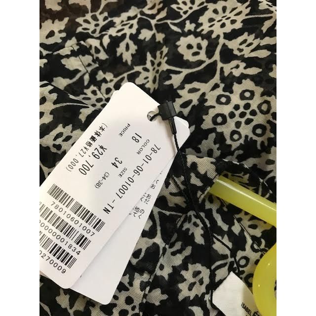 Isabel Marant - 未使用 ISABEL MARANT ETOILE 花柄 ブラウス Isabel Marant - 未使用 ISABEL MARANT ETOILE 花柄 ブラウス