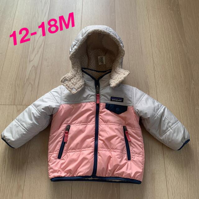 メーカー包装済 パタゴニア ベビーアウター 12-18m アウター ベビー服 メーカー包装済 パタゴニア ベビーアウター 12-18m アウター ベビー服