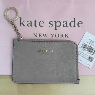 ケイトスペードニューヨーク(kate spade new york)の♠︎kate spade L字ジップ カードホルダーIDケース パスケース(パスケース/IDカードホルダー)