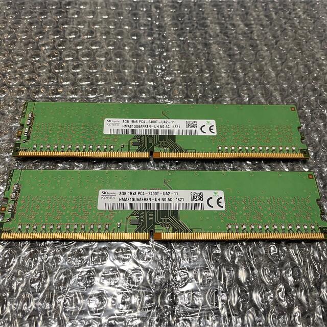 ​【メモリ】SKhynix製 DDR4-2400 8GBx2 (16GB)