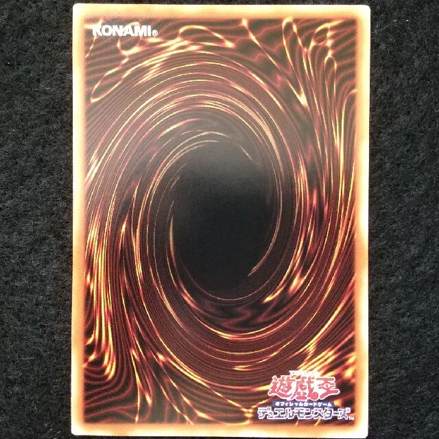 遊戯王 封印されしエクゾディア プリズマ5種-eastgate.mk